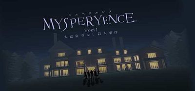 Oculus Quest 游戏《MYSPERYENCE VR》大富豪杀人事件
