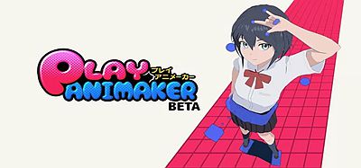 Oculus Quest 游戏《动漫制造 VR》PlayAniMaker VR