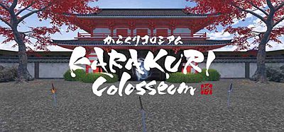 Oculus Quest 游戏《卡拉库里斗场》KARAKURI Colosseum