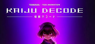 Oculus Quest 游戏《怪兽解码CG》KAIJU DECODE -first contact-