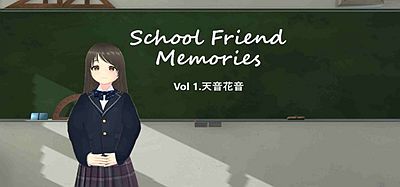 Oculus Quest 游戏《校友回忆》SchoolFriendMemories