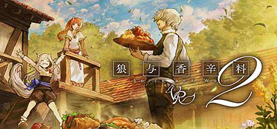 Oculus Quest 游戏《狼与香辛料 VR 2》Spice and Wolf VR2