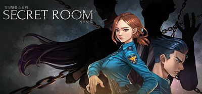 Oculus Quest 游戏《秘密房间 VR：密室逃脱》SecretRoom VR- Escape Room