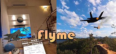 Oculus Quest 游戏《遥控飞机》FlyMe