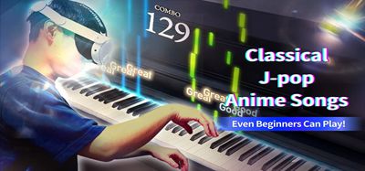 Meta Quest 游戏《数码钢琴演奏》Sigure- VR Piano Game