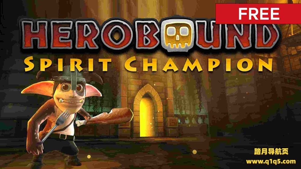 Oculus Quest 游戏《英雄联盟》Herobound Spirit Champion