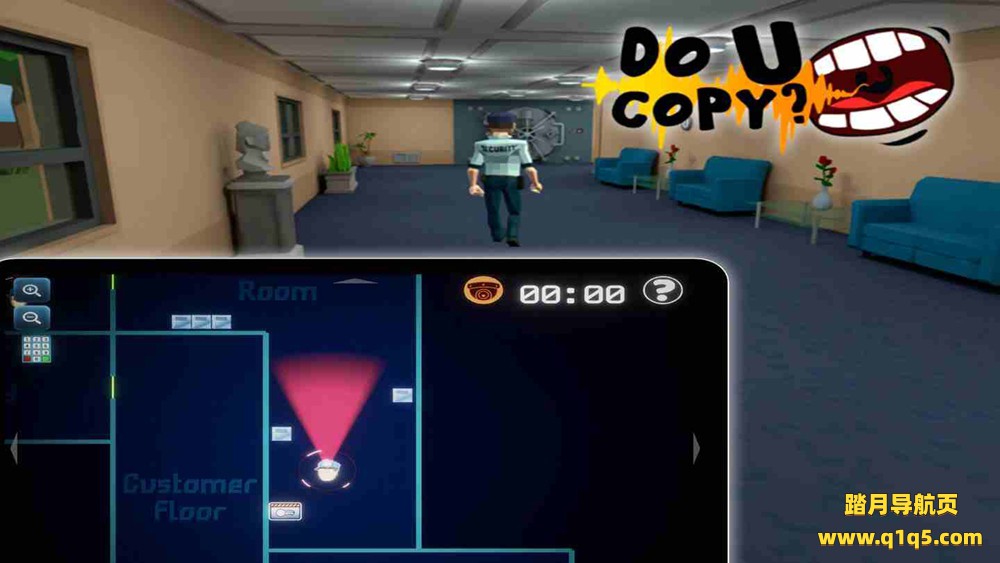 Oculus Quest 游戏《你明白了吗》Do U Copy- VR