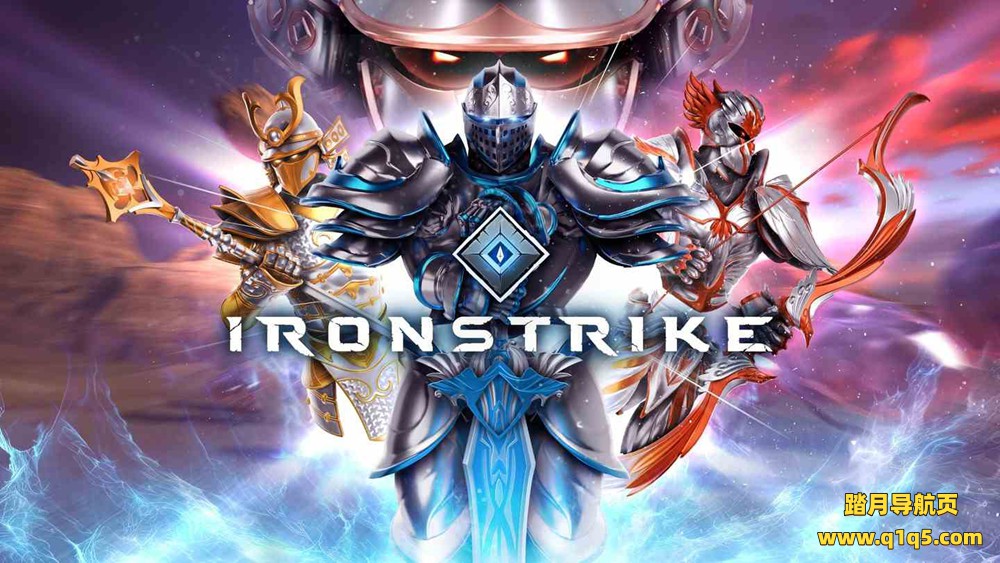 Oculus Quest 游戏《诸神之战》IRONSTRIKE