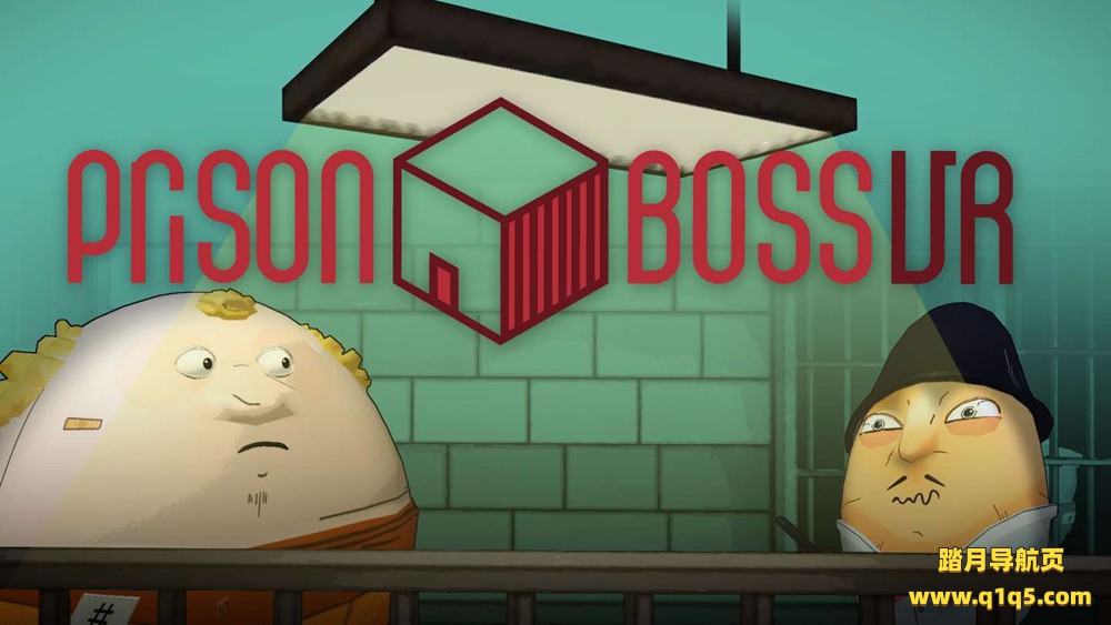 Oculus Quest 游戏《监狱大佬VR》Prison Boss VR