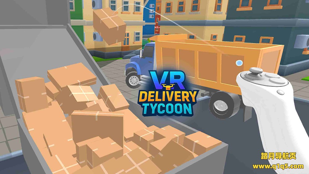 Meta Quest 游戏《VR快递大亨》VR Delivery Tycoon