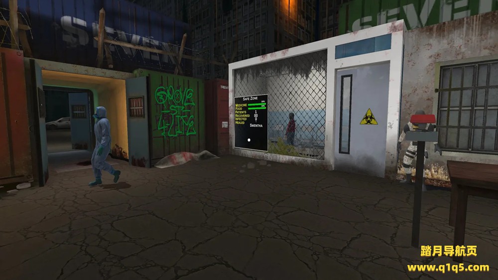 Meta Quest 游戏《隔离协议：感染区VR》Quarantine Protocol- Infection Zone VR