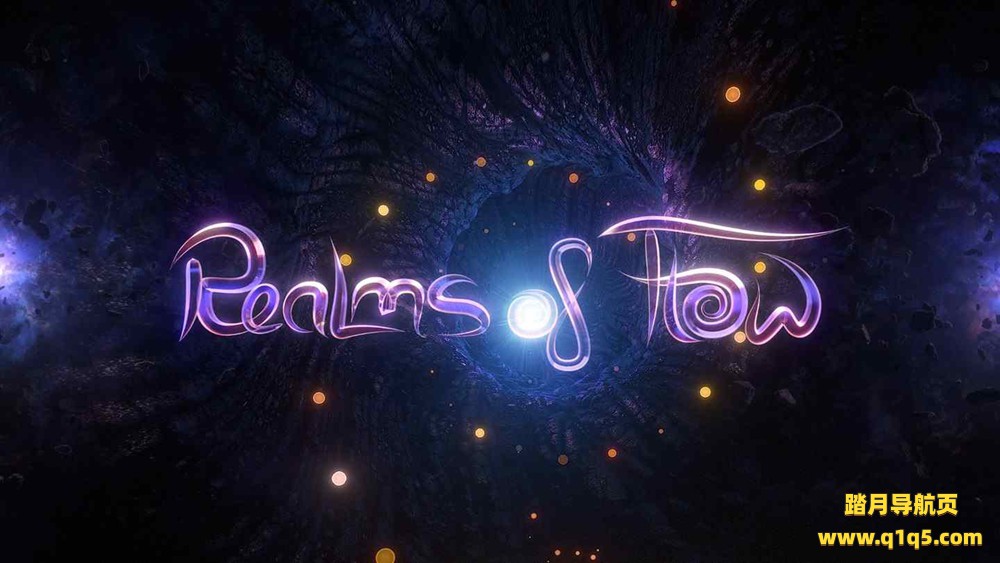 Oculus Quest 游戏《流动领域》Realms of Flow