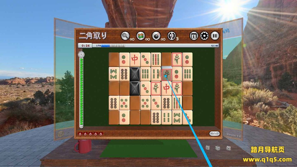 Oculus Quest 游戏《二角通》Nikakudori