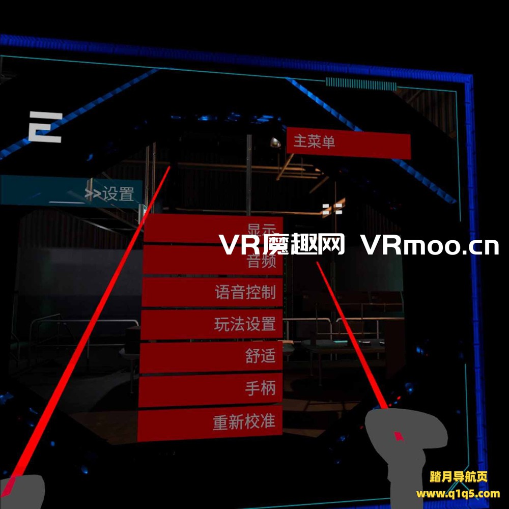 Oculus Quest 游戏《潜行射击 1 汉化中文版》Espire 1- VR Operative