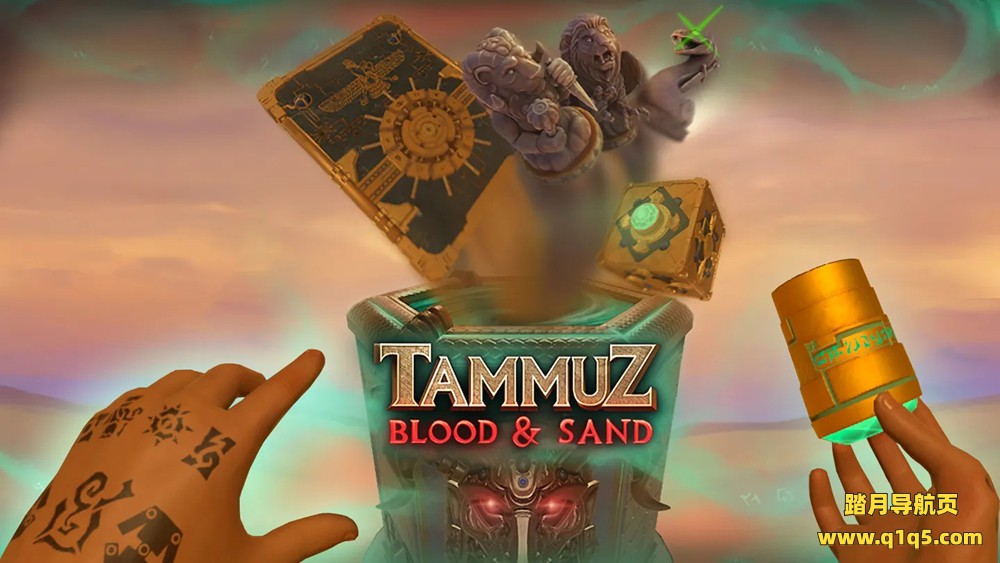 Meta Quest 游戏《塔穆兹血沙》XR Puzzle-Box – Tammuz- Blood Sand