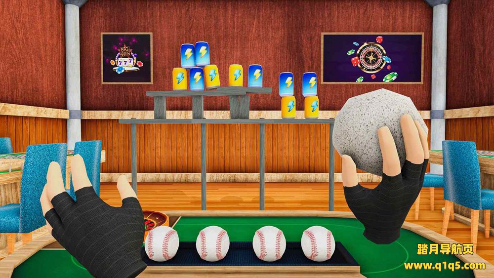 Oculus Quest 游戏《扔了它》Toss it