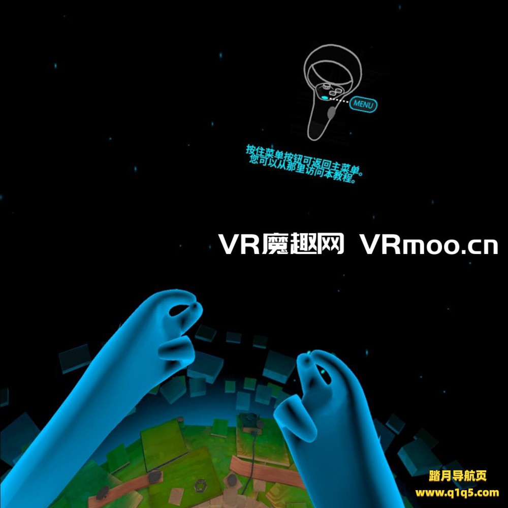 Oculus Quest 游戏《幽灵巨人汉化中文版》Ghost Giant
