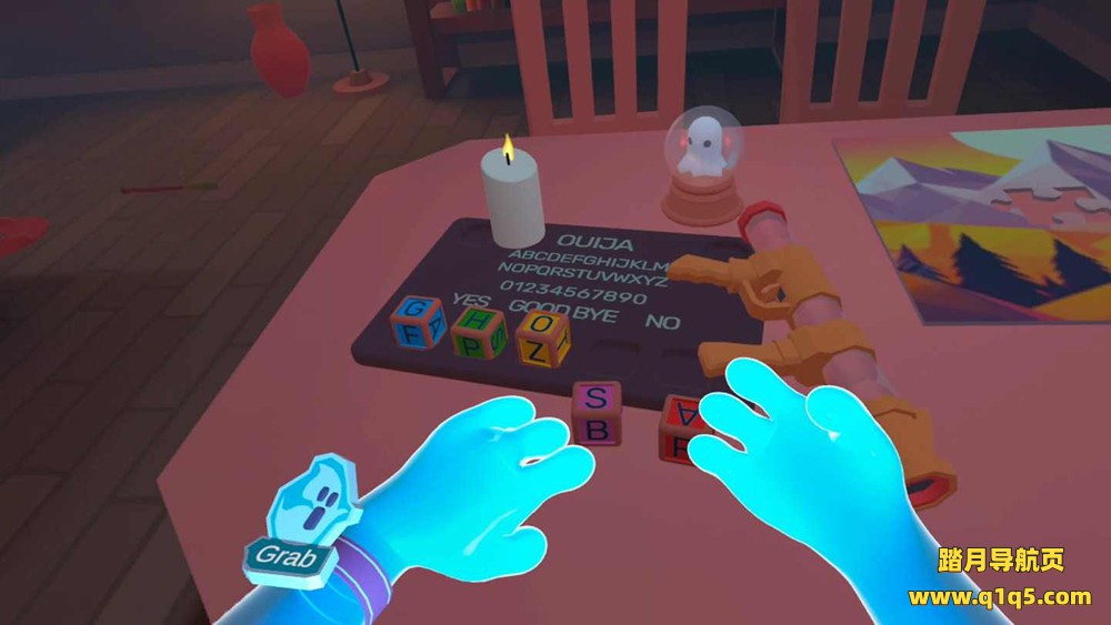 Meta Quest 游戏《你是鬼》You Are Ghost