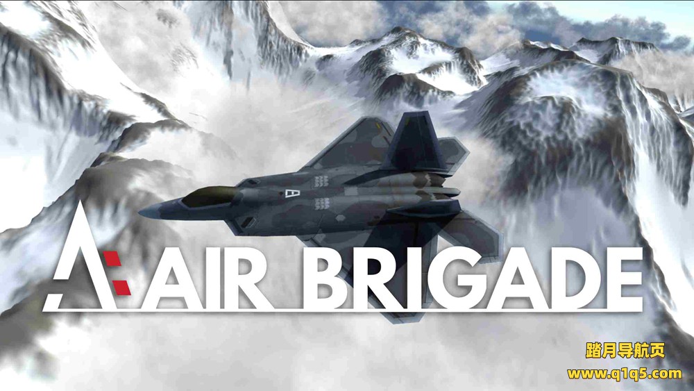 Oculus Quest 游戏《空中之旅》Air Brigade