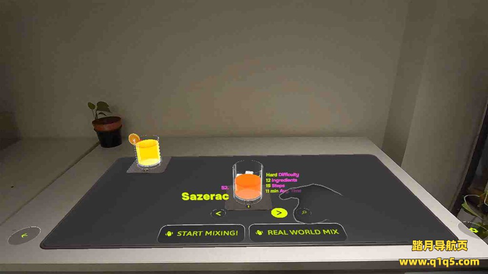 Meta Quest 游戏《混合调酒 XR》MixologyXR