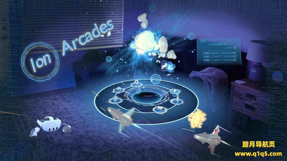 Oculus Quest 游戏《离子空间》Ion Arcades