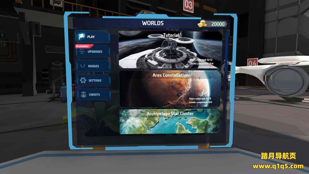 Meta Quest 游戏《提取物R》ExtractoR