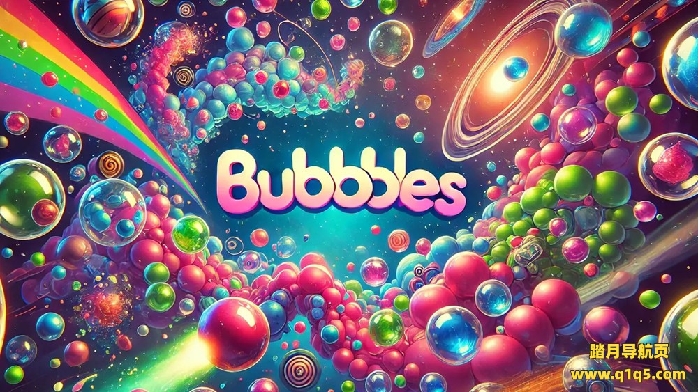 Meta Quest 游戏《气泡》Bubbbles_1