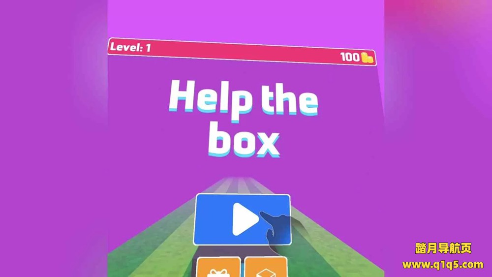 Oculus Quest 游戏《帮助盒子》Help The Box