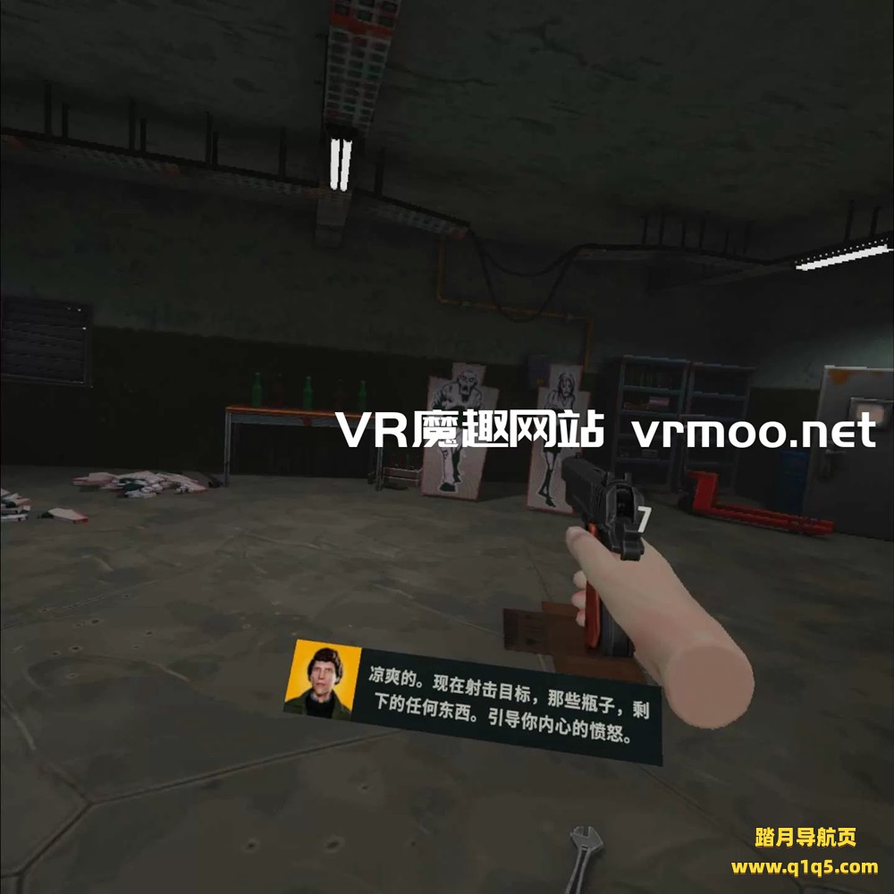 Oculus Quest 游戏《僵尸之地：弹无虚发汉化中文版》Zombieland-Headshot Fever