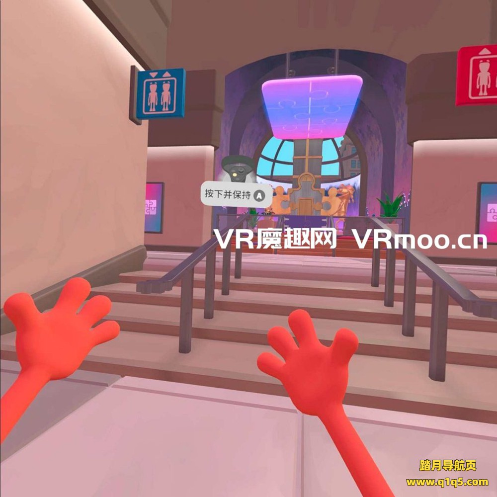 Oculus Quest 游戏《拯救公司 2汉化中文版》Floor Plan 2