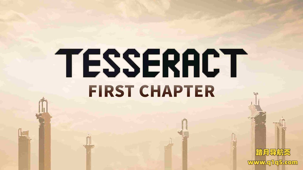 Meta Quest 游戏《迷城 – 第一章》Tesseract – First Chapter
