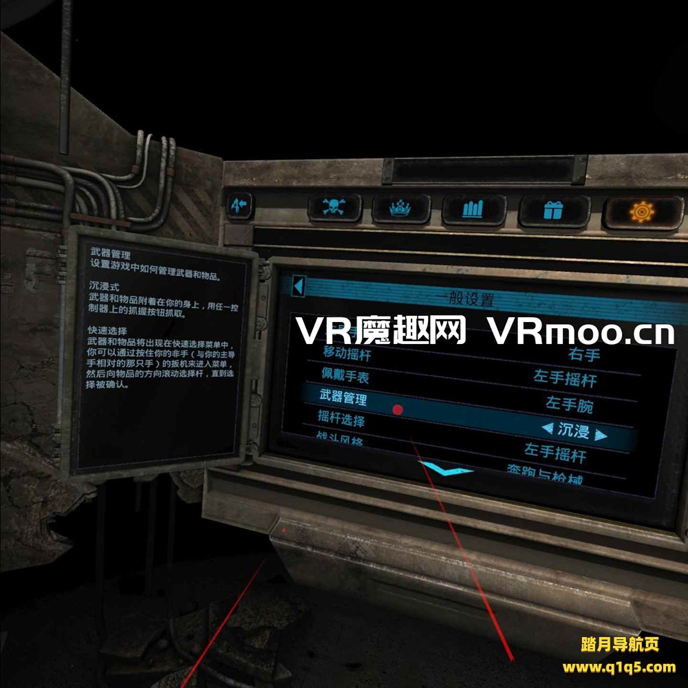 Oculus Quest 游戏《生化危机4 VR 汉化中文版》Resident Evil 4
