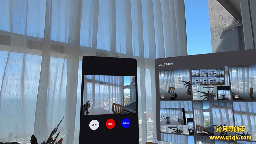 Meta Quest 游戏《空间摄像头》SpatialCam Pro
