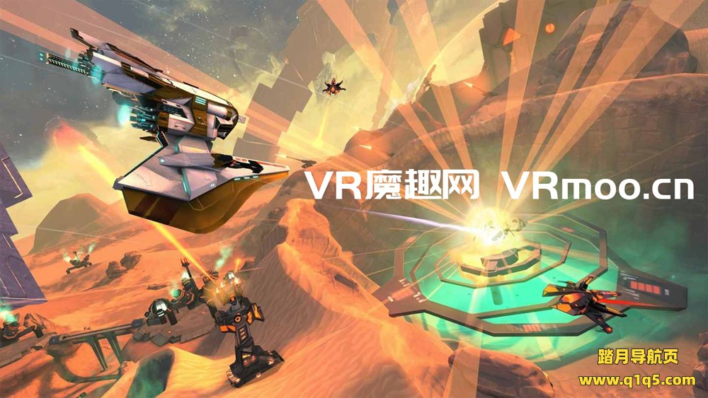 Oculus Quest 游戏《安沙尔2：超速行驶》Anshar 2- Hyperdrive