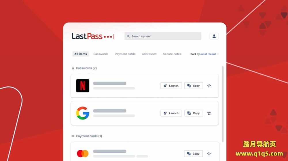 Oculus Quest 游戏《密码管理器》LastPass