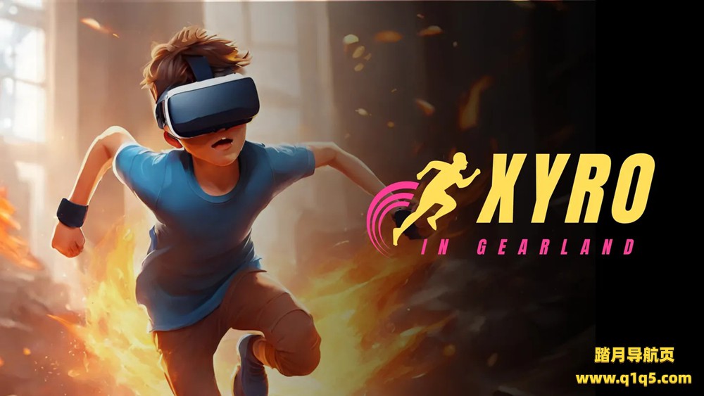 Meta Quest 游戏《齿轮乐园》Xyro in Gearland