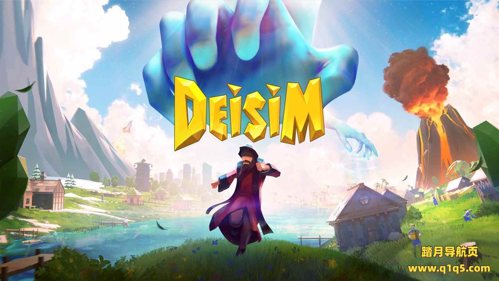 Oculus Quest 游戏《帝国时代》Deisim VR