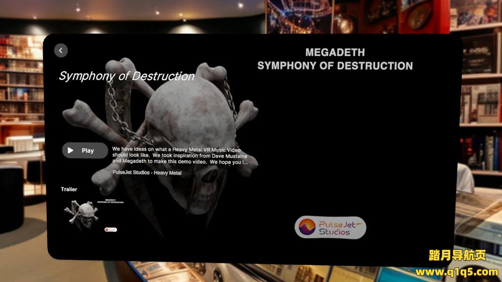 Meta Quest 游戏《沉浸式音乐》PulseJet