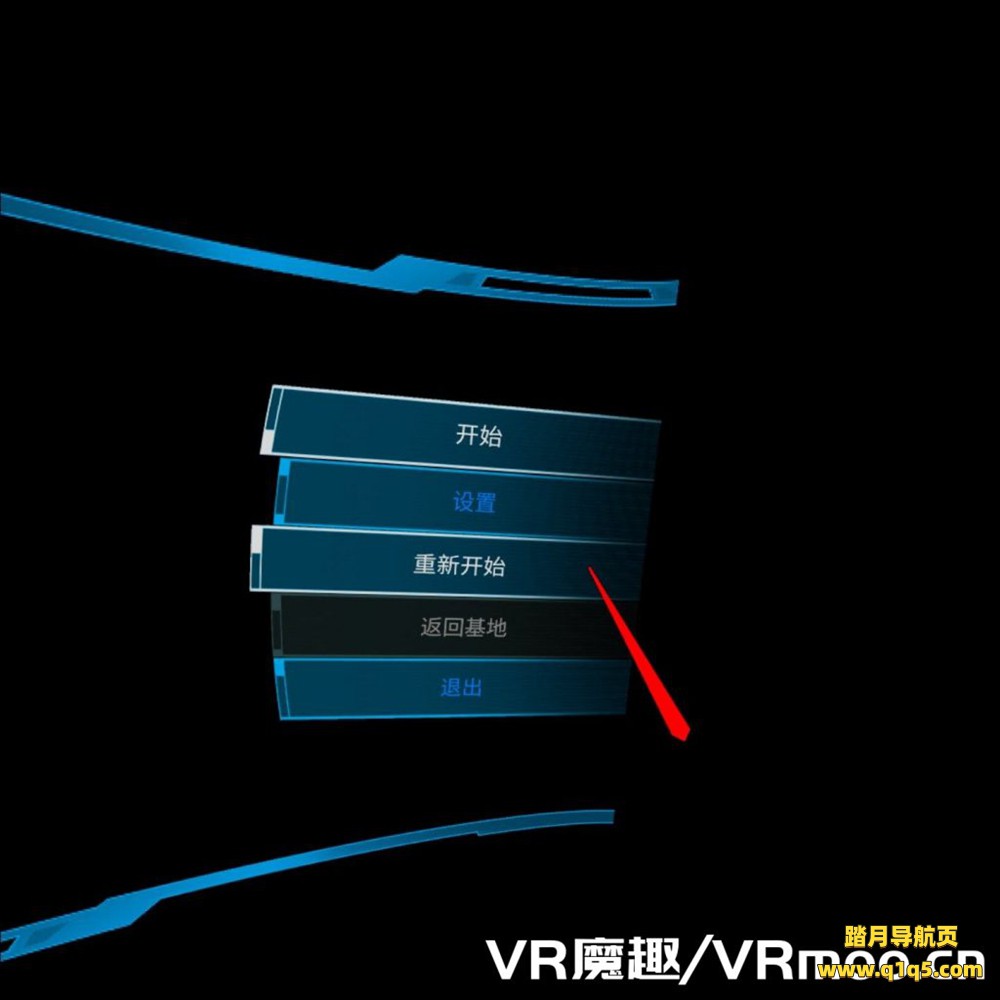 Oculus Quest 游戏《死亡效应2 汉化中文版》Dead Effect 2 VR
