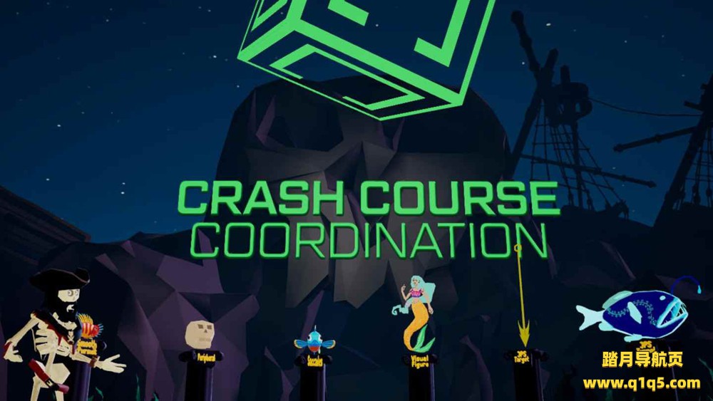 Oculus Quest 游戏《速成课程协调》Crash Course Coordination
