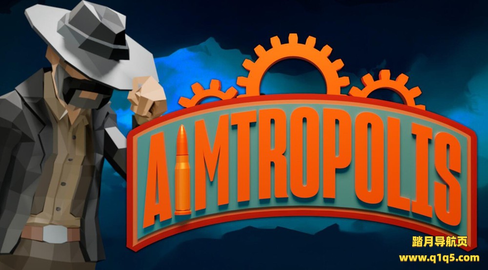Oculus Quest 游戏《穿越之门》Aimtropolis