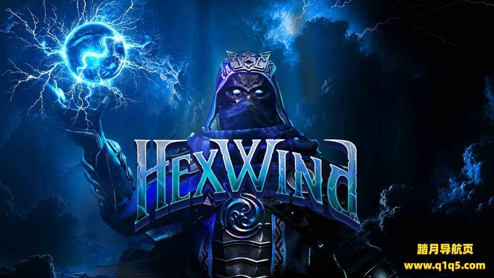Oculus Quest 游戏《六角世界》HexWind