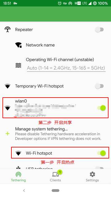 Quest、Quest 2、Quest 3、Quest Pro 一体机激活安装游戏教程
