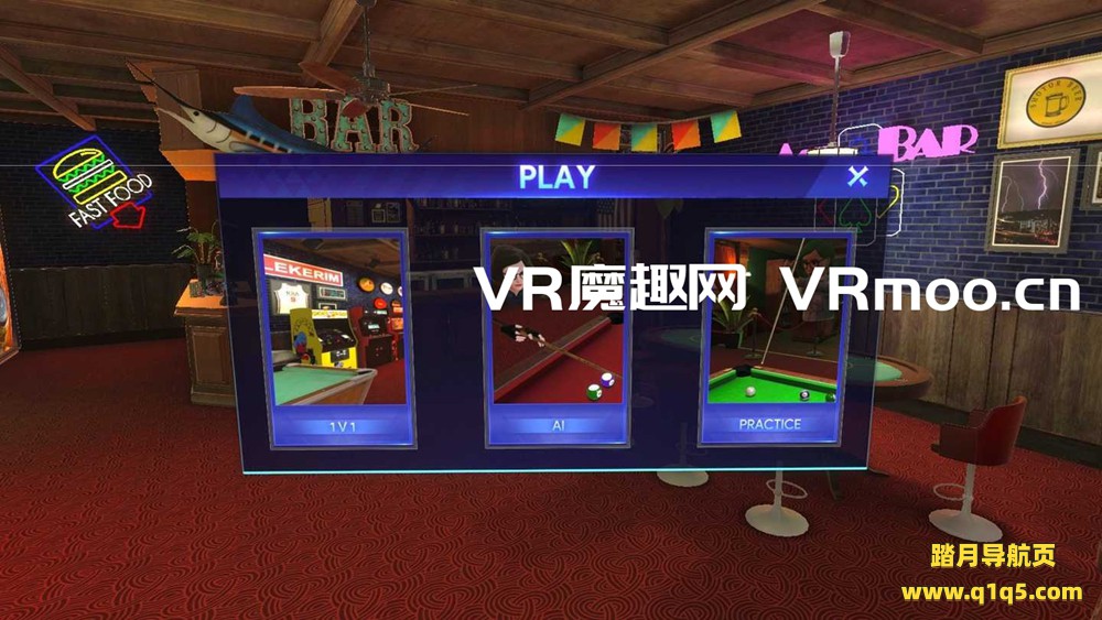 Oculus Quest 游戏《火花台球》SPARK BALL POOL VR