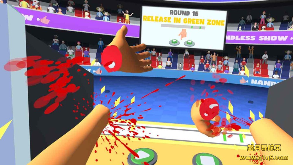 Oculus Quest 游戏《反应秀秀乐》Handless show