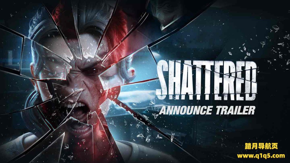 Oculus Quest 游戏《破碎》Shattered