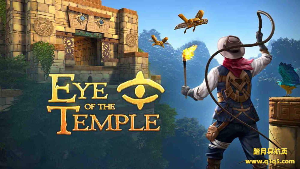 Oculus Quest 游戏《圣殿之眼》Eye of the Temple