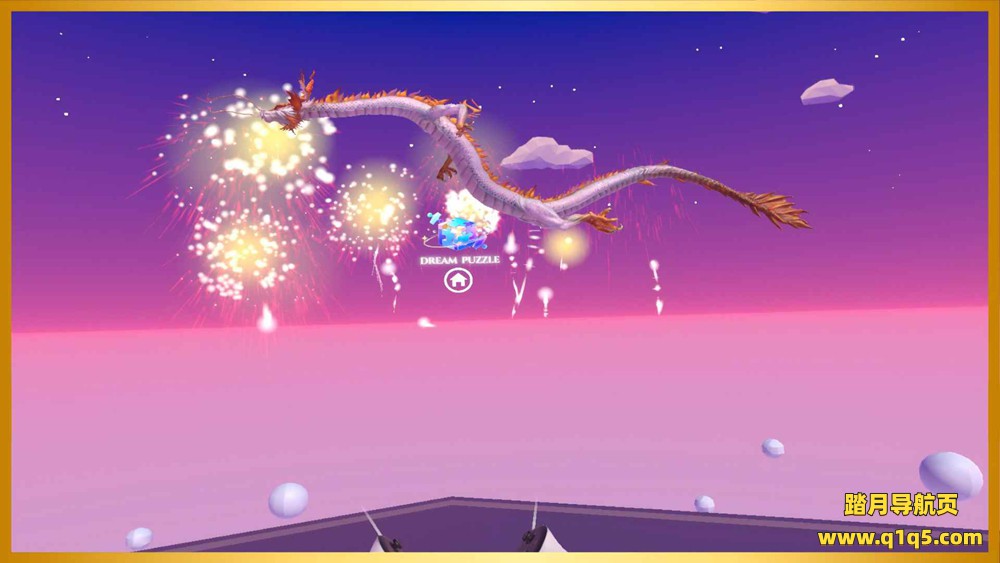 Meta Quest 游戏《梦幻拼图》Dream Puzzle
