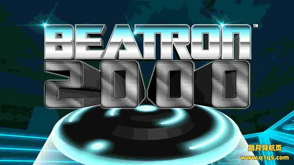 Oculus Go 游戏《比特伦 2000》Beatron 2000