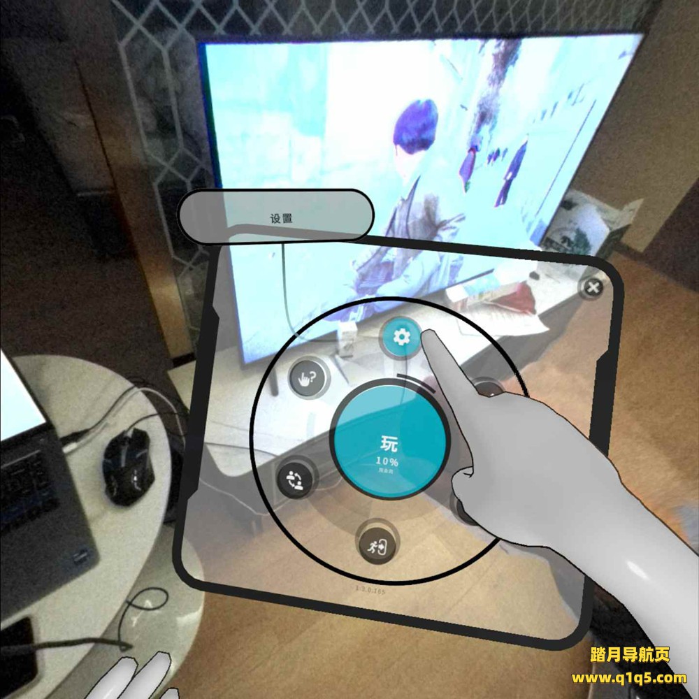 Oculus Quest 游戏《手物理实验室汉化中文版》Hand Physics Lab